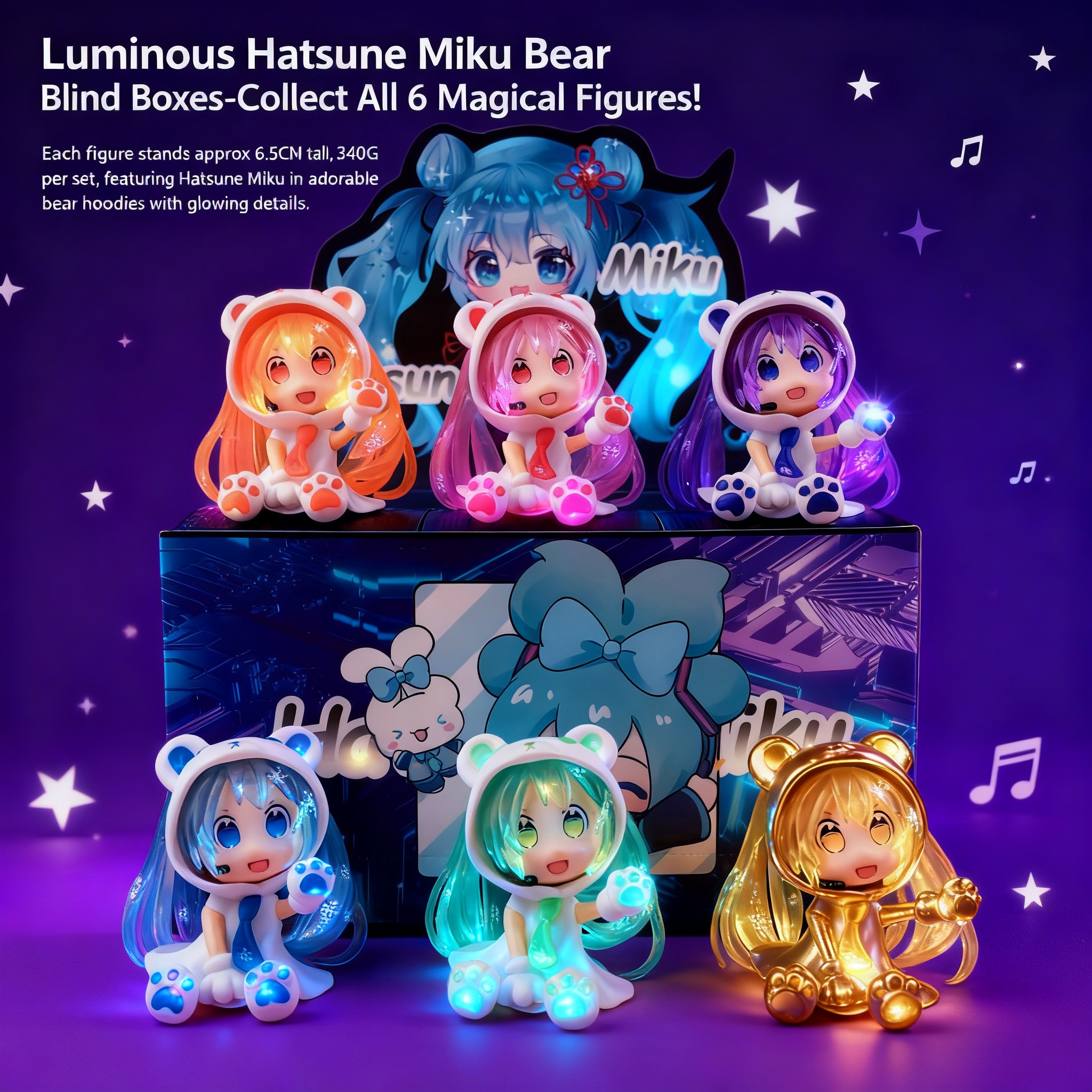 Car Accessories Etsy - Glow in the Dark Hatsune Miku
