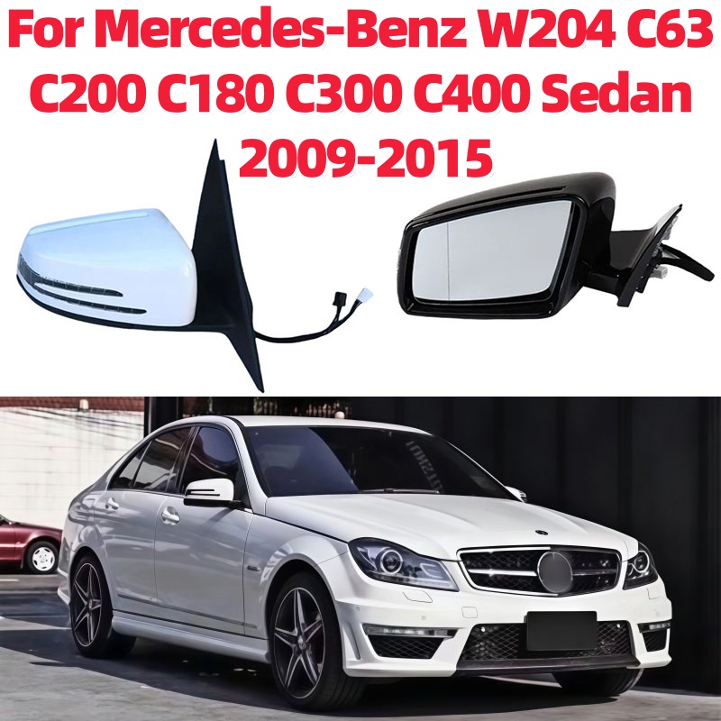For Mercedes-Benz W204 Sedan 2 - Car Blind Spot Mirror review and price