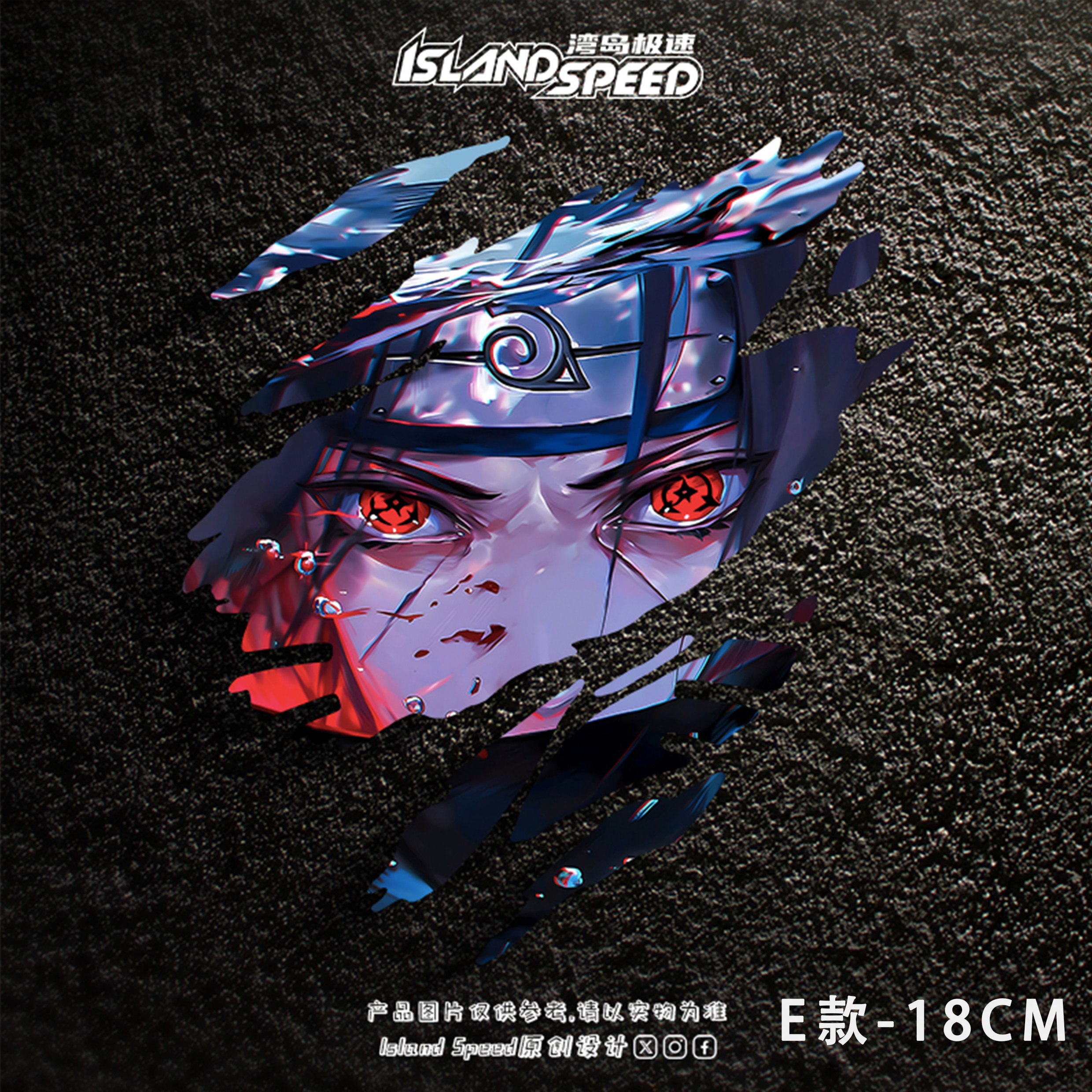 Uchiha Itachi Tear Mark Sticke - Car Accessories Ebay review and price