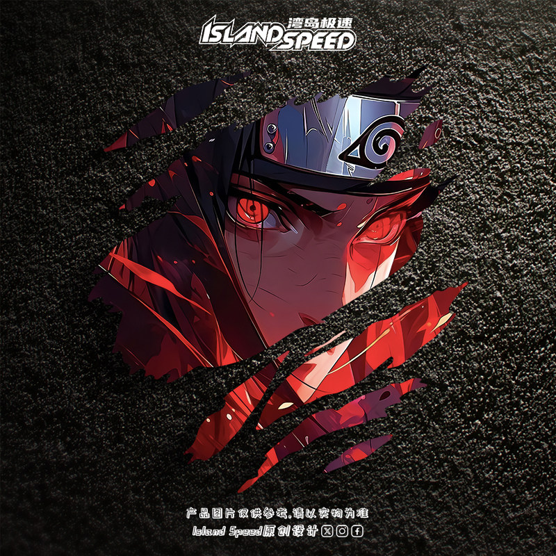 Uchiha Itachi Tear Mark Sticke - Car Accessories Ebay review and price