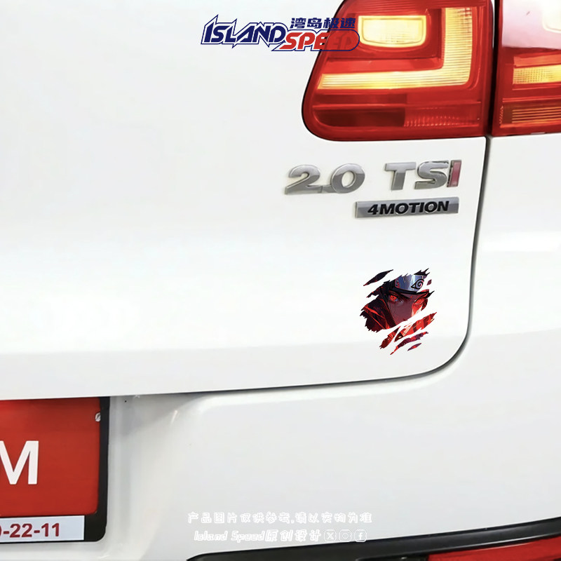 Uchiha Itachi Tear Mark Sticke - Car Accessories Ebay review and price