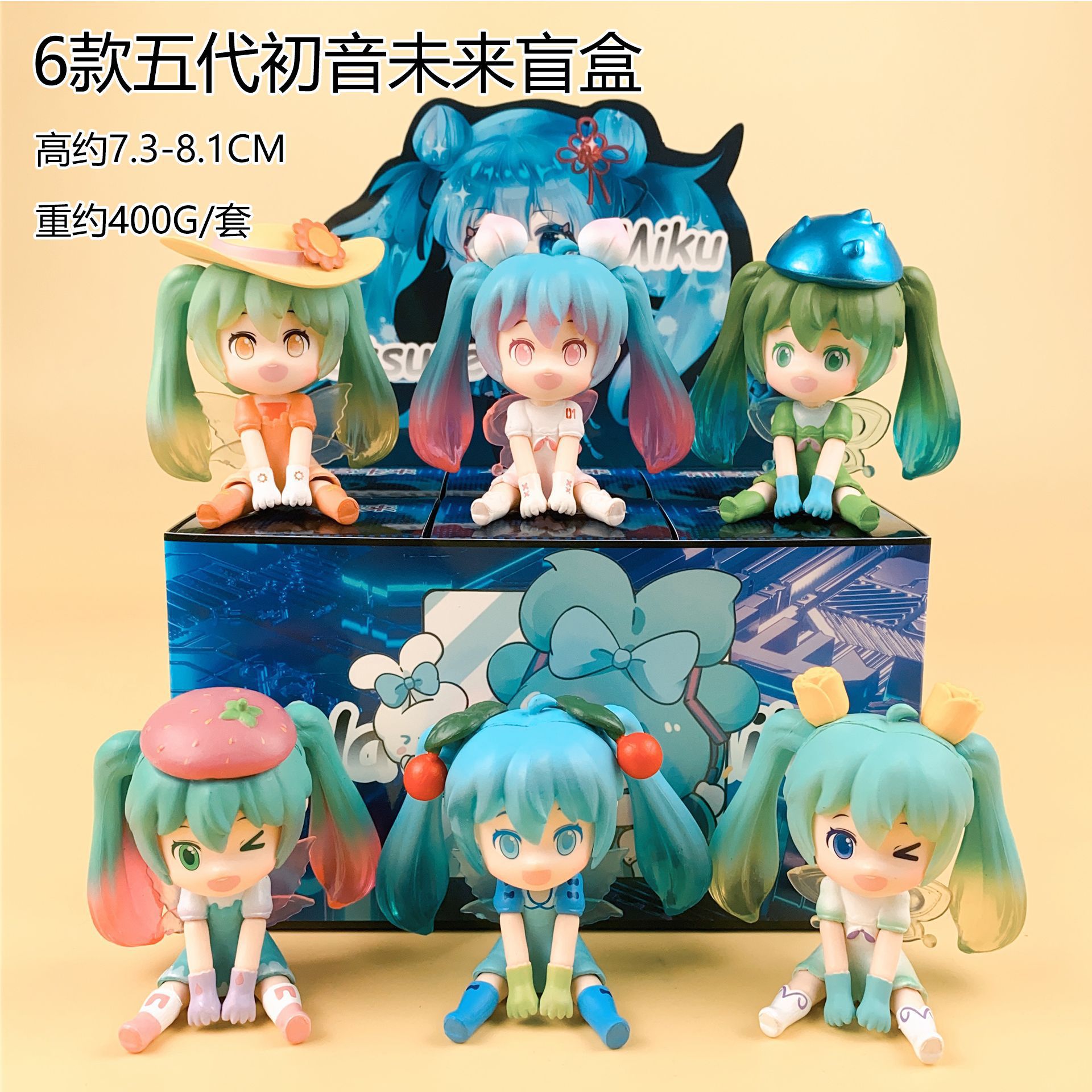 Glow in the Dark Hatsune Miku  - Car Accessories Etsy review and price