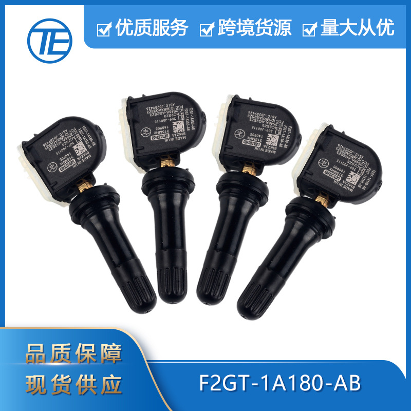 Suitable for Ford Edge F2GT-1A - Tire Pressure Monitor review and price