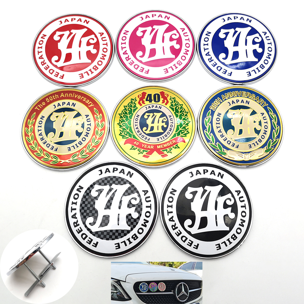 Racing Modification Universal  - Car Accessories Logo review and price