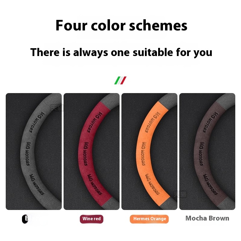 For MG ONE MG ES5 MG4 EV MG7 S - Car Accessories For Steering Wheel review and price