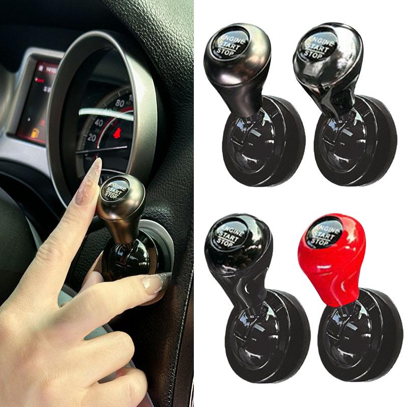 1PC Car One-Touch Start Button - Car Accessories Etsy review and price